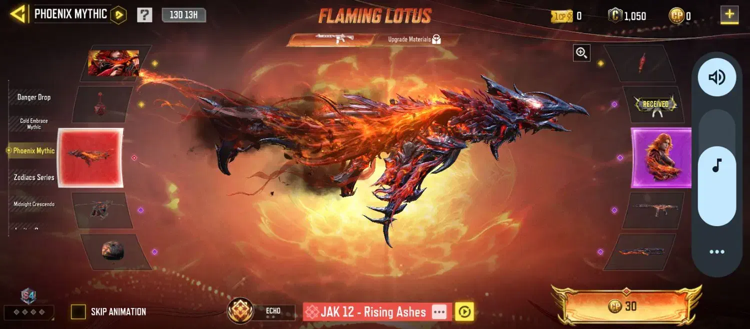 اکانت چنج خور|کنسول، بازی ویدئویی و آنلاین|قنوات, |دیوار