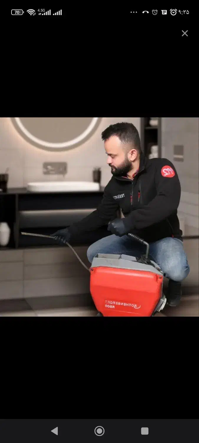 لوله بازکنی(الماس)فنرزنی بی واسطه فوری۲۴ساعته فعال|خدمات پیشه و مهارت|یزد, |دیوار