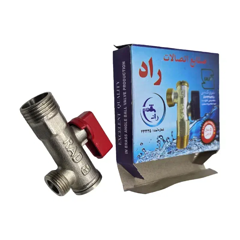 پیسوار پیسوال شیر شیلنگ علم دوش شیر اهرمی ابزار|لوازم سرویس بهداشتی|قم, نیروگاه|دیوار