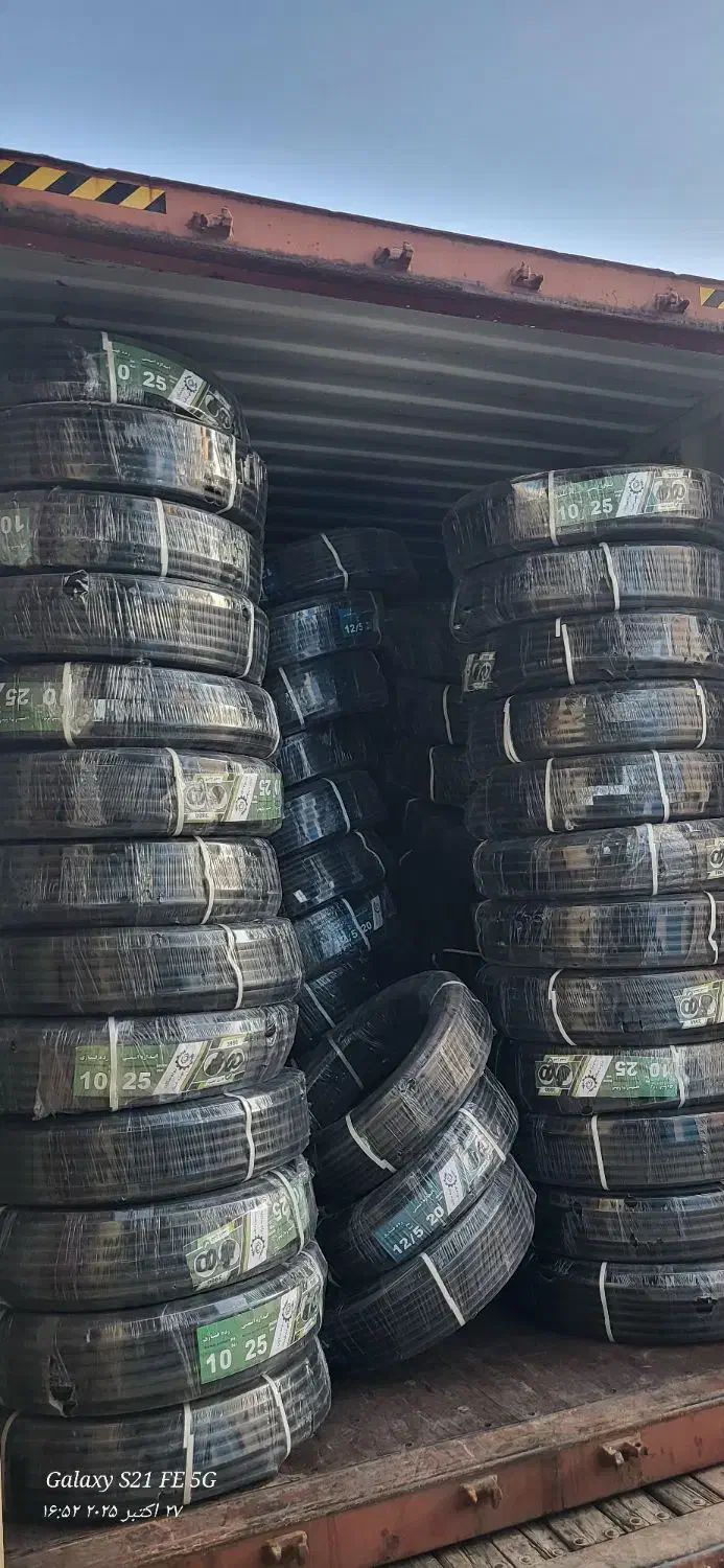 راهنمایی وام|فعالیت داوطلبانه تحقیقاتی|اصفهان, دانشگاه اصفهان|دیوار