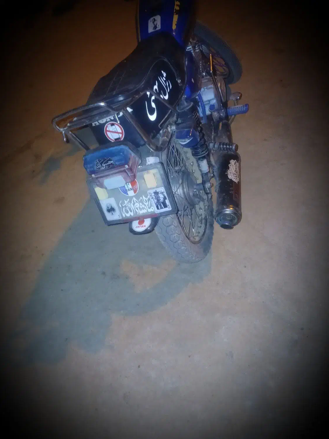 موتور ۱۲۵ ارتقا داده ۱۵۰|موتورسیکلت|دیشموک, |دیوار