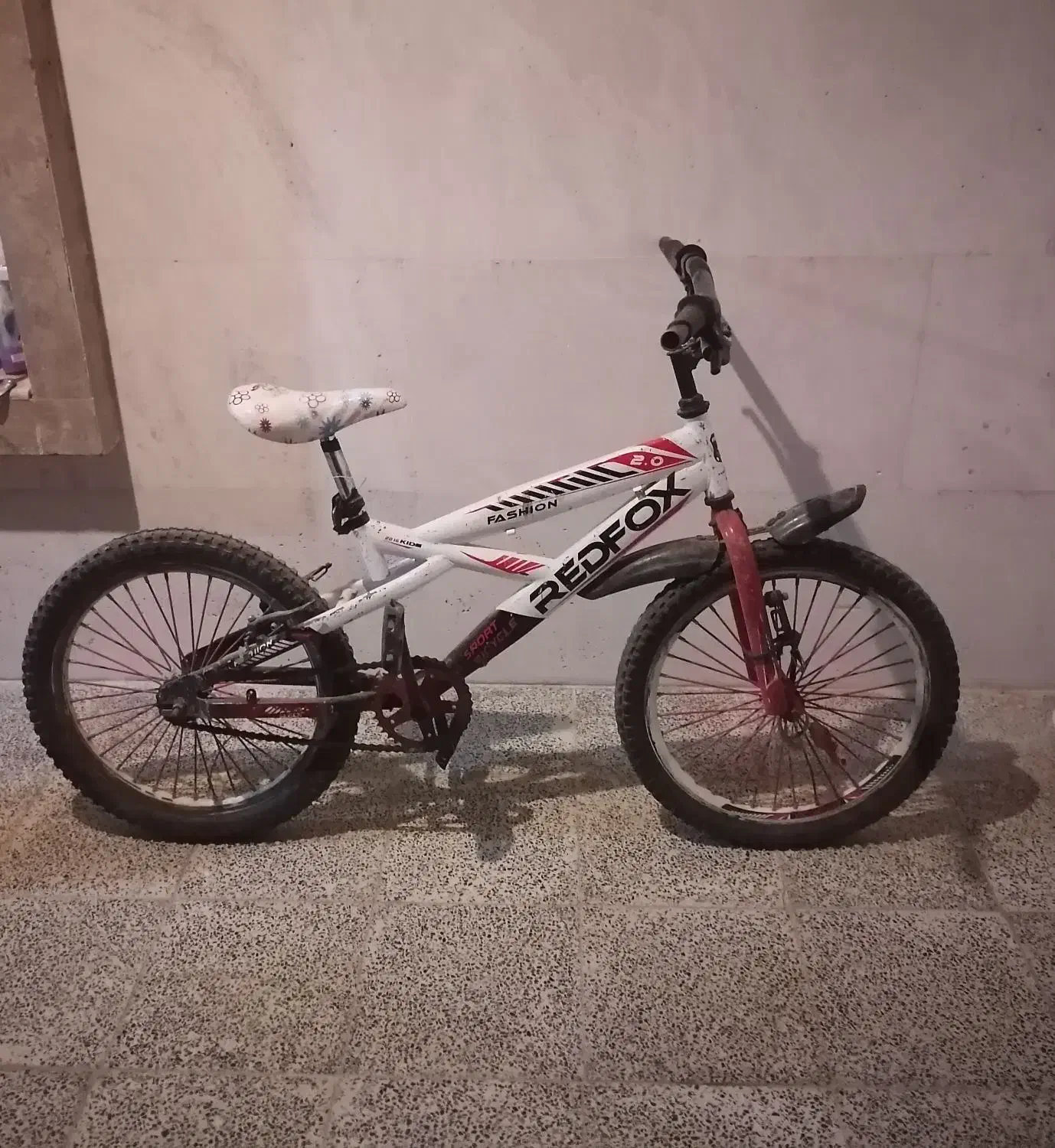 دوچرخه 20حرفه ای|دوچرخه، اسکیت، اسکوتر|سپیدان, |دیوار