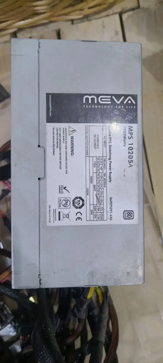 کارت گرافیک rx580 پاور مادر برد|قطعات و لوازم جانبی رایانه|کهریزک, |دیوار