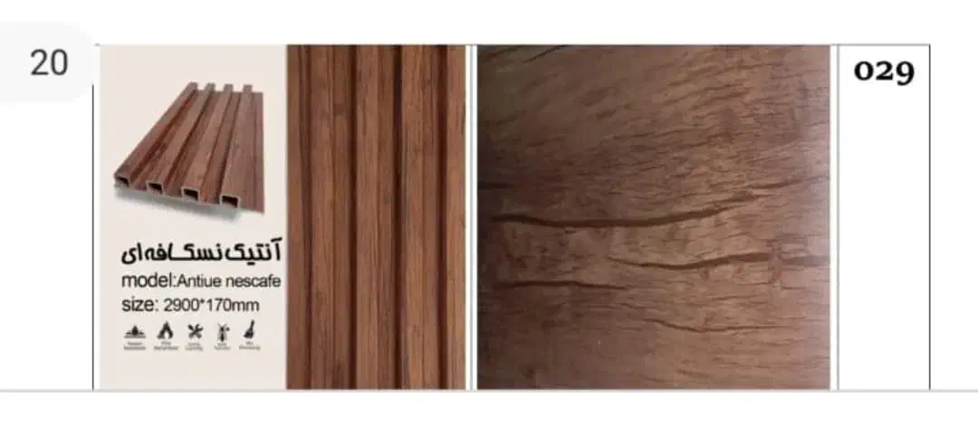 استخدام نیرو کار بدون سابقه|استخدام صنعتی، فنی، مهندسی|خسروشاه, |دیوار