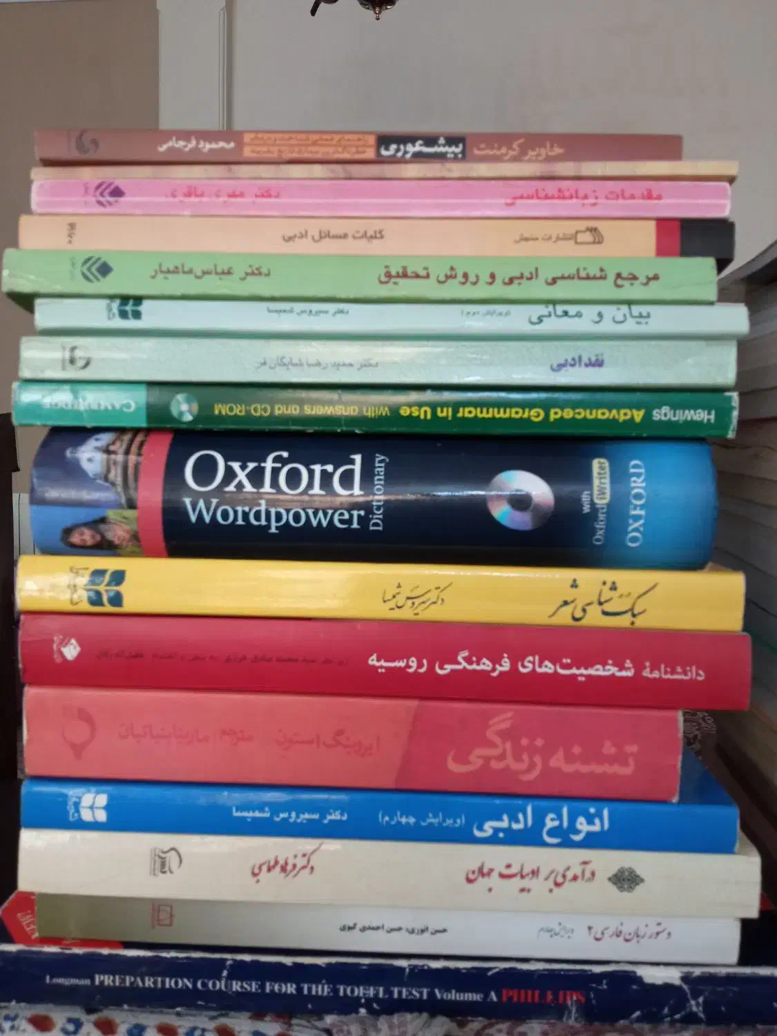 تعدادی کتاب ادبی و ادبیات و آکسفورد و انگلیسی|کتاب و مجله ادبی|تهران, ایران|دیوار