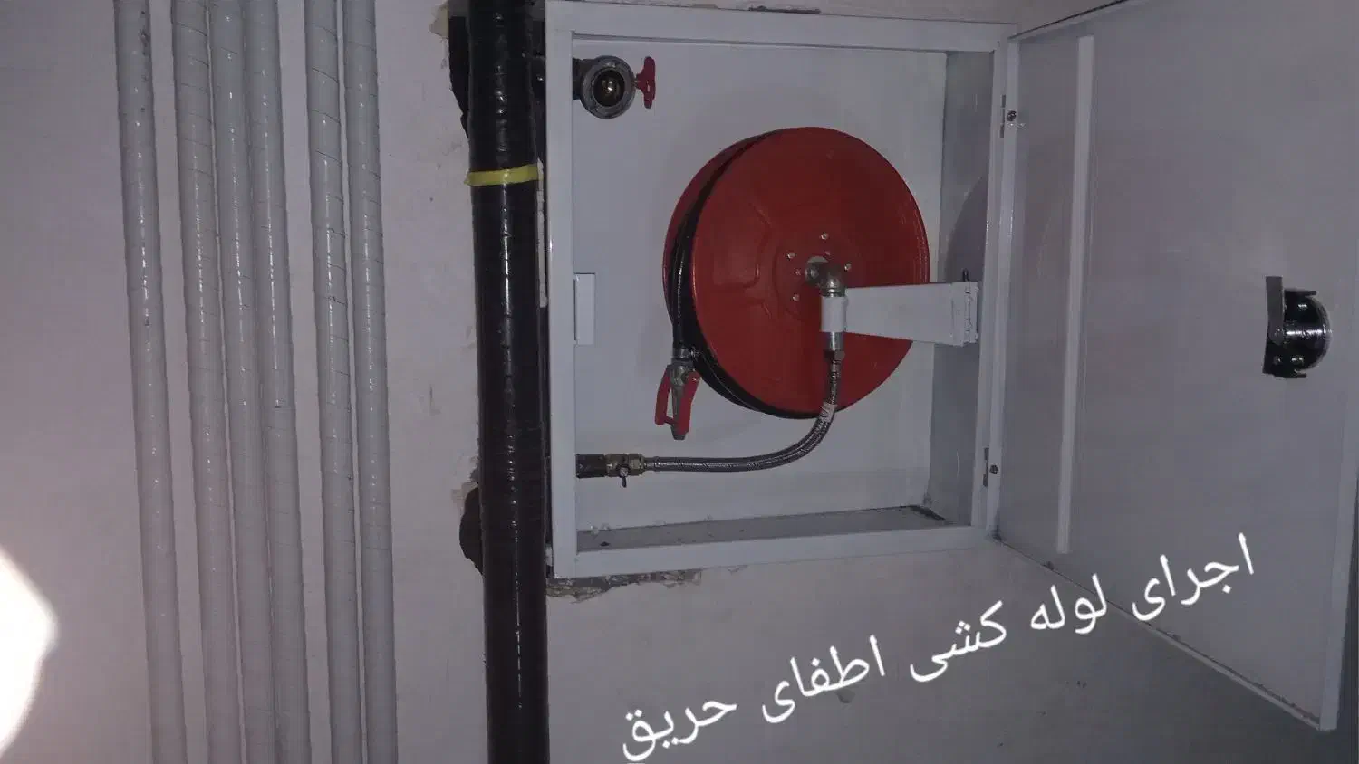 اجرای لوله کشی گاز و اطفای حریق|خدمات پیشه و مهارت|اسلامآباد غرب, |دیوار