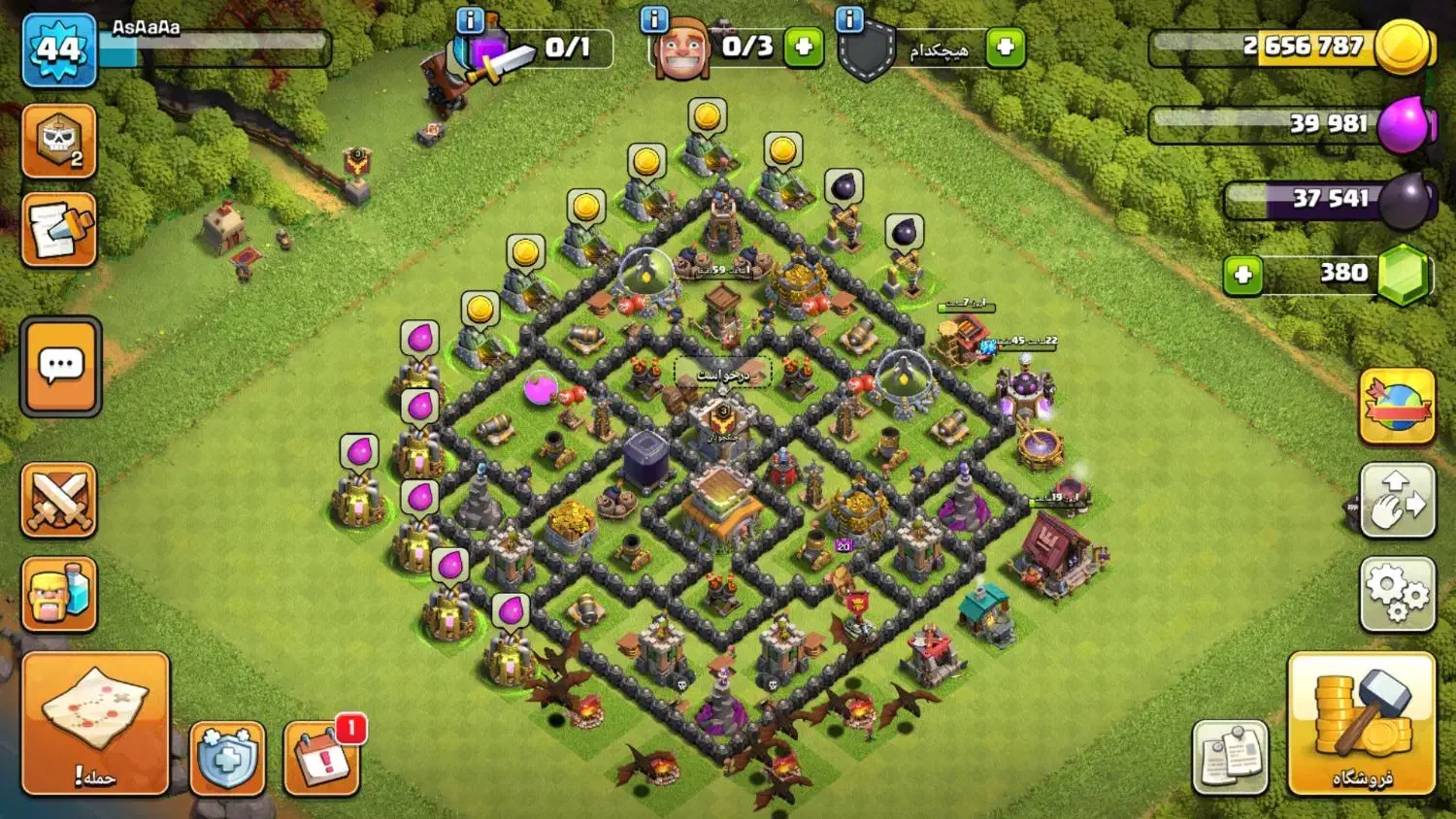 اکانت کلش تان ۸ نیمه مکس|کنسول، بازی ویدئویی و آنلاین|زاغه, |دیوار