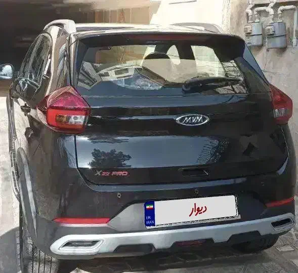 Mvm x22 pro mt|خودرو سواری و وانت|تهران, علم و صنعت|دیوار