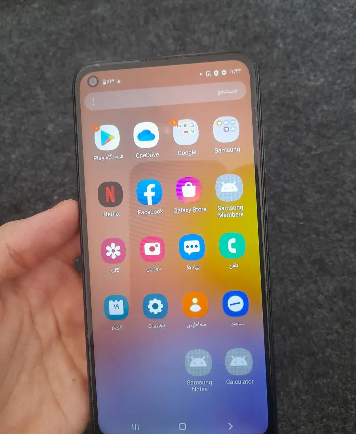 گوشی a11|موبایل|آبدانان, |دیوار