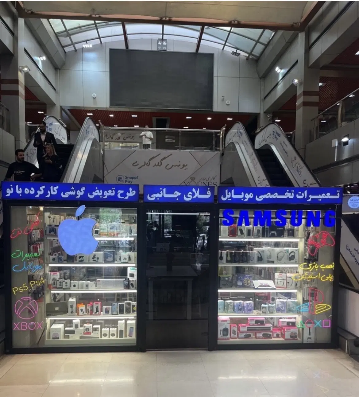 تاچ السیدی 12 و 12pro 12maxروکاری|لوازم جانبی موبایل و تبلت|تهران, پرواز|دیوار