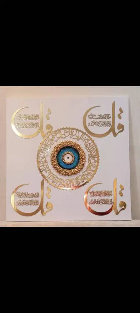 تابلو سه بعدی،میکس مدیا|تابلو، نقاشی، عکس|دوگنبدان, |دیوار
