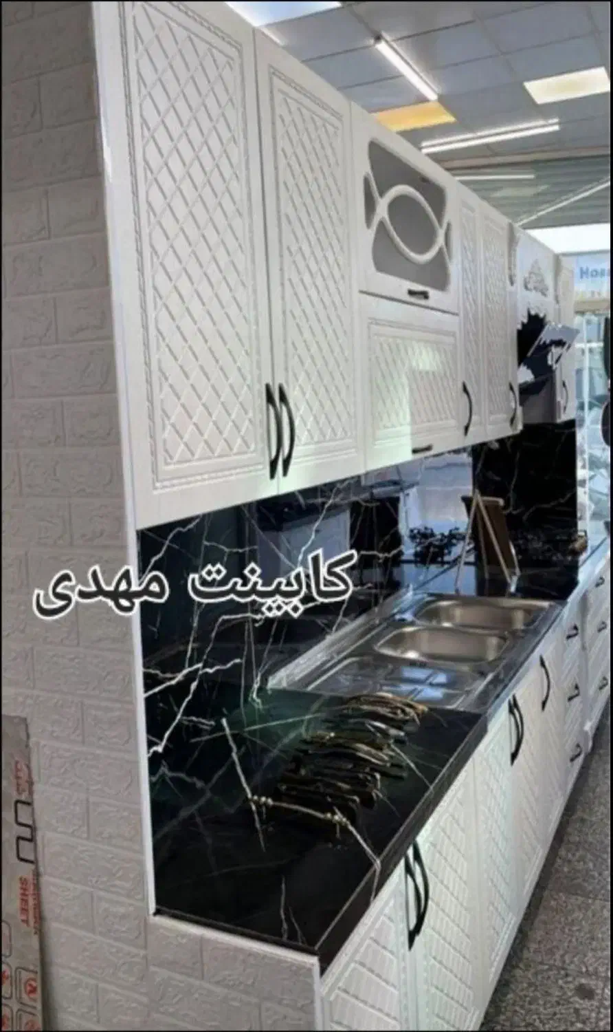 کیفیت و براق بودن روکش ها آماده کد278410|مصالح و تجهیزات ساختمان|رشت, جانبازان|دیوار