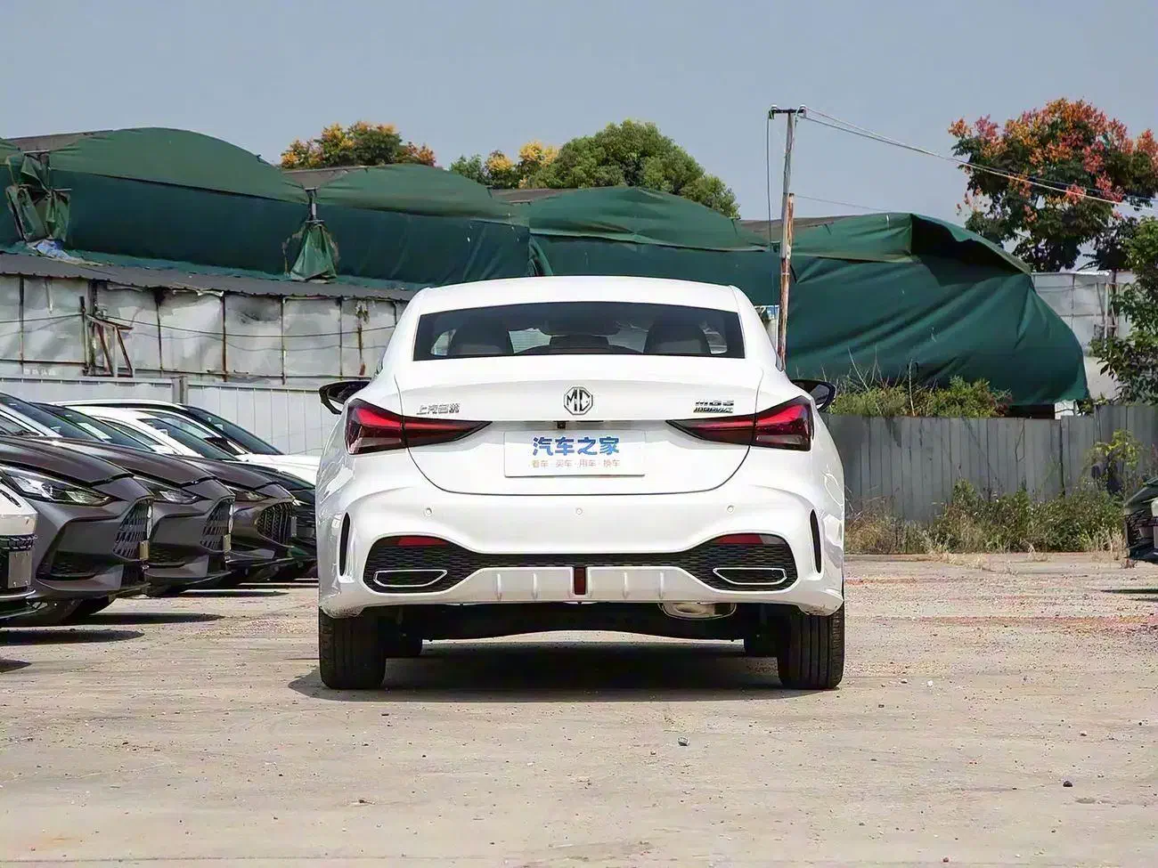 مدل 2025mg5 منطقه ازاد ماکو|خودرو سواری و وانت|ماکو, |دیوار