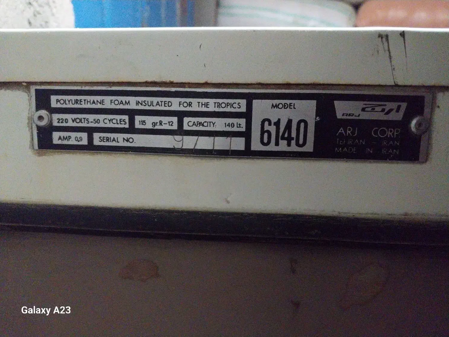 یخچال مغازه یا خوابگاهی|یخچال و فریزر|عطاملک, |دیوار