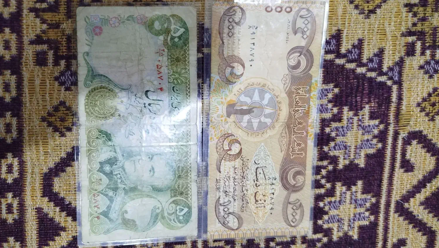 دو عدد اسکناس قدیمی|کلکسیون سکه، تمبر، اسکناس|میاندوآب, |دیوار