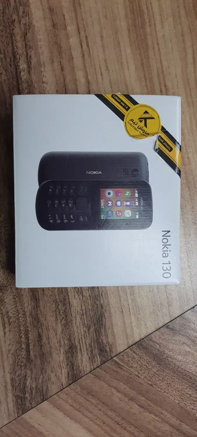 گوشی نوکیا ۱۳۰|موبایل|اصفهان, دشتستان|دیوار