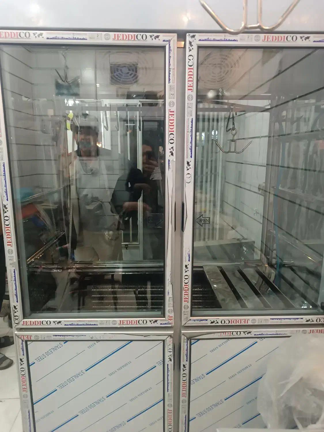 یخچال فروشگاه|یخچال و فریزر|بروجن, |دیوار