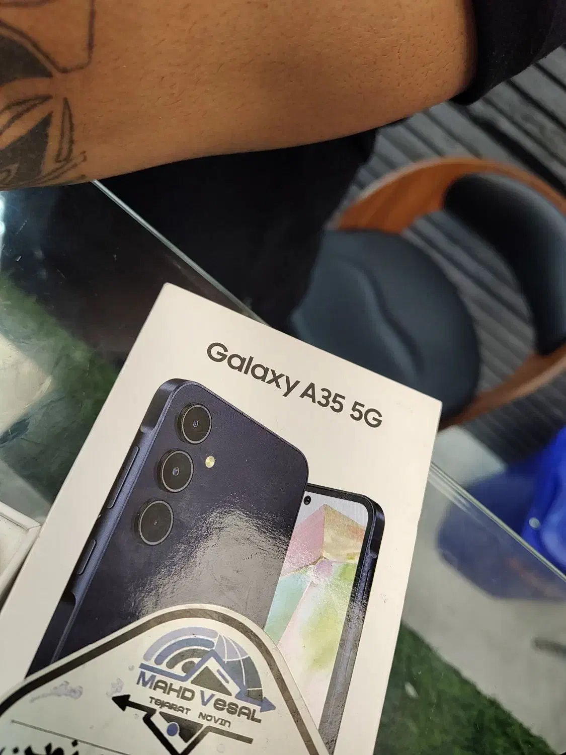 a35|موبایل|پرند, فاز ۶|دیوار