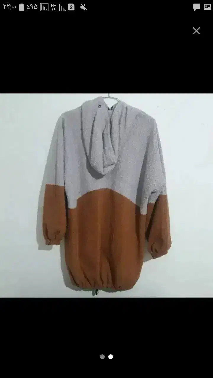 تدی|لباس|شیروان (خراسان), |دیوار