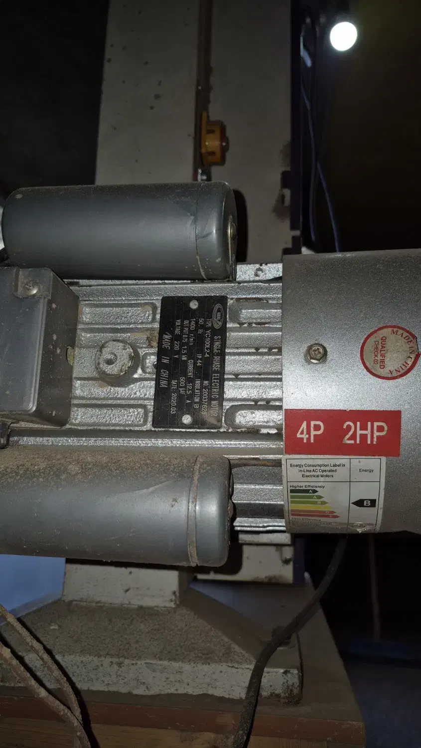 اره فلکه ۴۰ پارس ماشین موتور ۲ اسب|ماشین‌آلات صنعتی|آکند, |دیوار