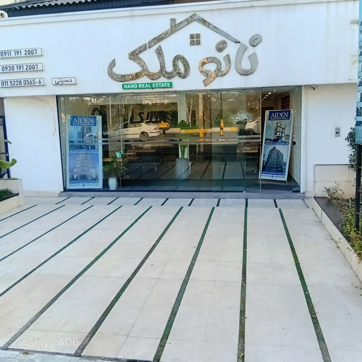 استخدام مشاور و کارشناس املاک با سهمیه آگهی دیوار|استخدام بازاریابی و فروش|چالوس, |دیوار