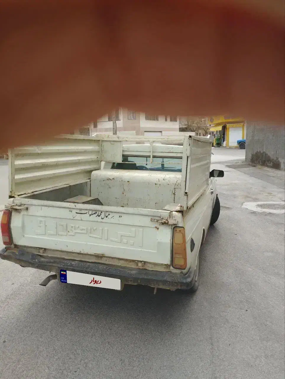 وانت پیکان|خودرو سواری و وانت|اراک, |دیوار