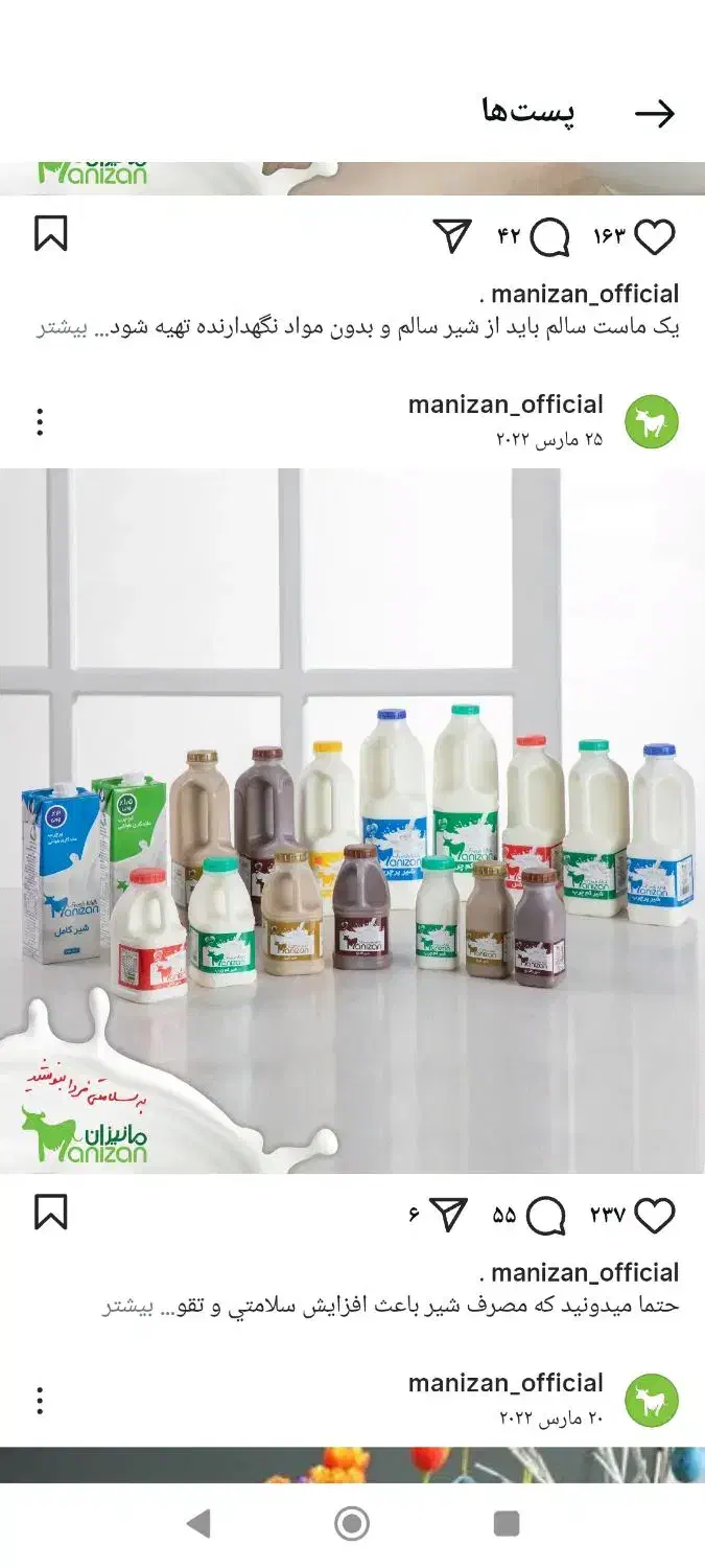 همکاری با ارگانها وشرکتها|خدمات پذیرایی، مراسم|رباطکریم, کاظمآباد|دیوار