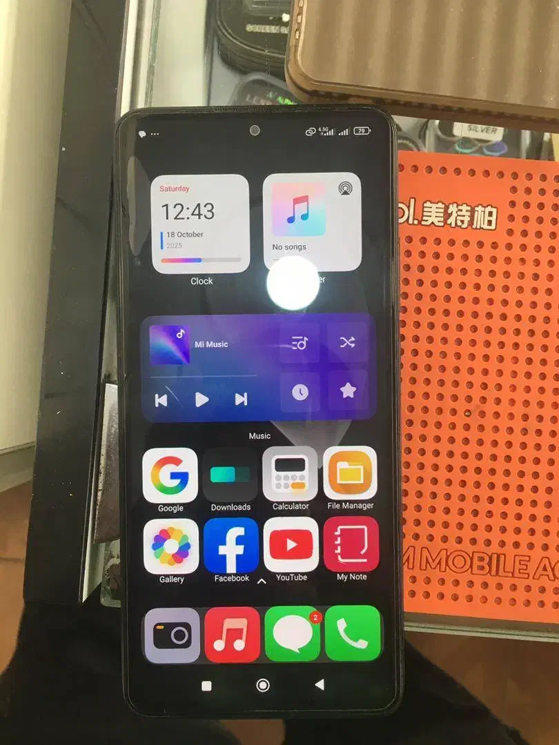 گوشی redmi note 11 pro|موبایل|تهران, پرستار|دیوار
