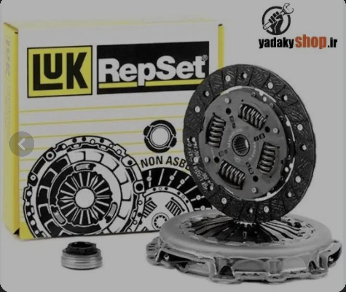 دیسک و صفحه لوک آلمانی 206 تیپ ۵|قطعات یدکی و لوازم جانبی|کرمانشاه, |دیوار