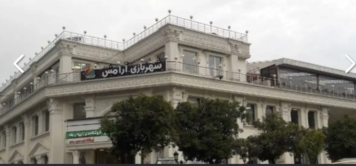 اجاره یک باب مغازه در پاساژ آرامش|اجارهٔ مغازه و غرفه|رامسر, |دیوار