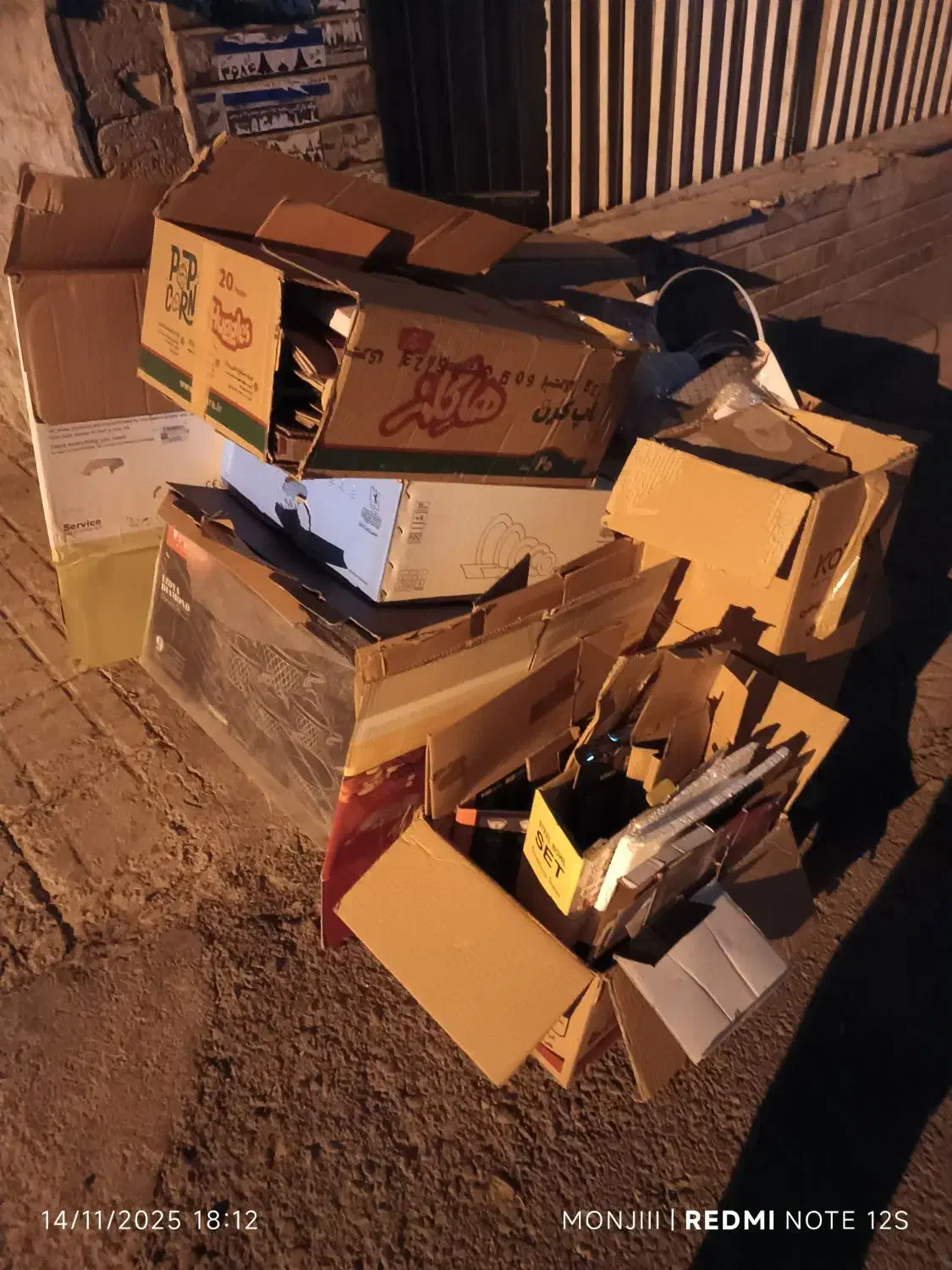 کارتن ضایعات جهت بردن|حراج|فردیس, فردیس|دیوار