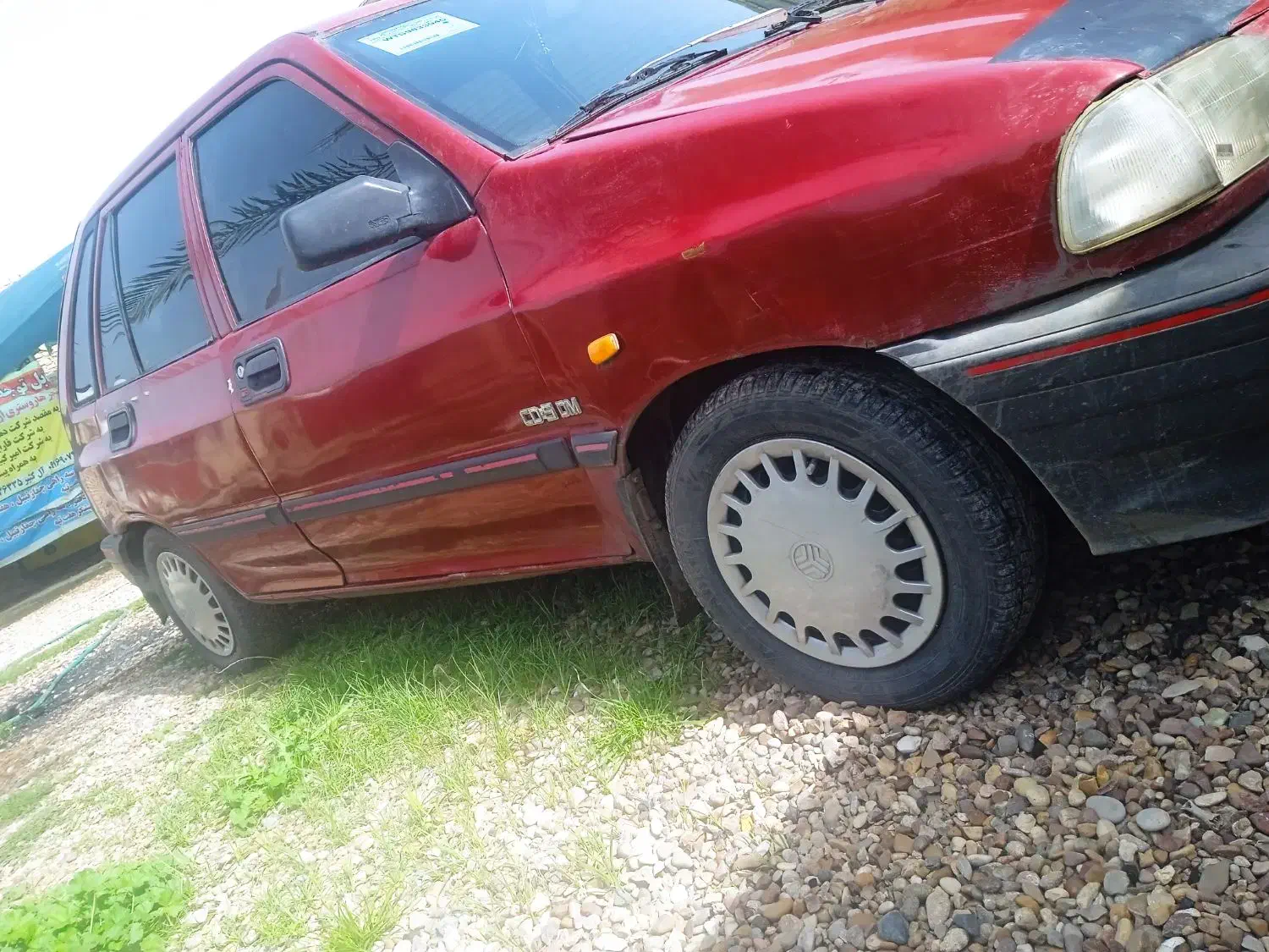 پراید|خودرو سواری و وانت|شوش, |دیوار