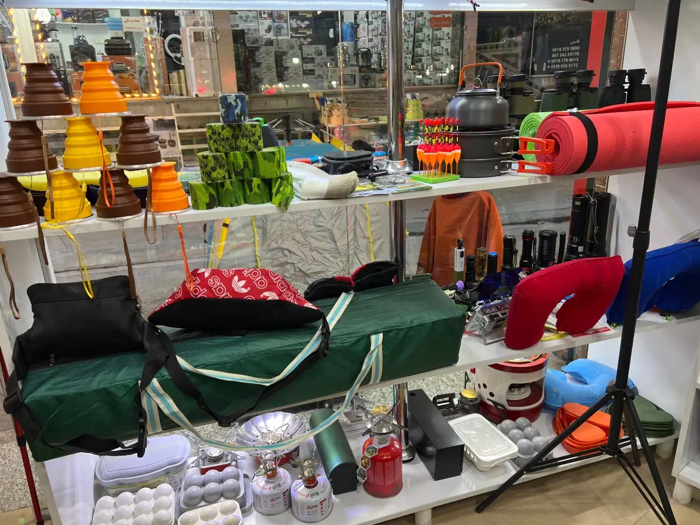 لوازم کوهنوردی و شکاری|کوهنوردی و کمپینگ|بانه, |دیوار