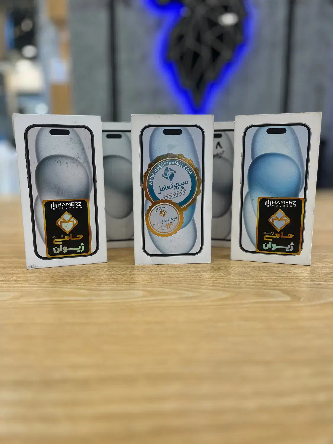 ۱۵شرکتی|موبایل|تهران, هروی|دیوار