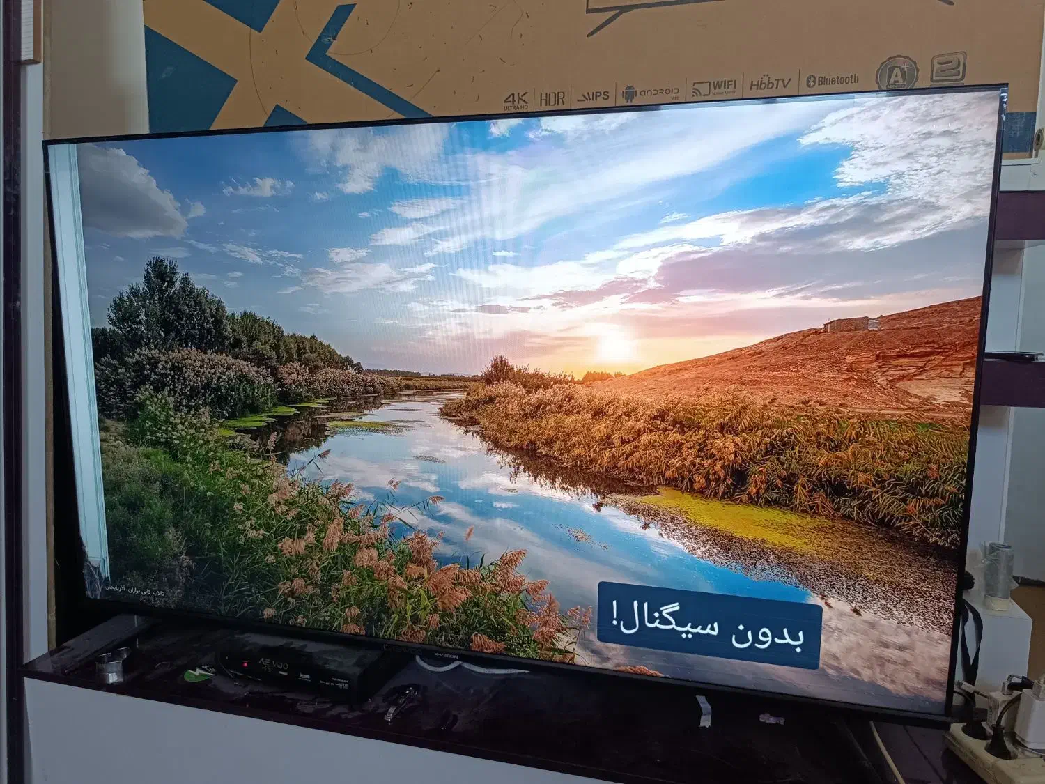 تلویزیون ایکس ویژن 65اینچ 4k|تلویزیون و پروژکتور|اصفهان, بهارستان|دیوار