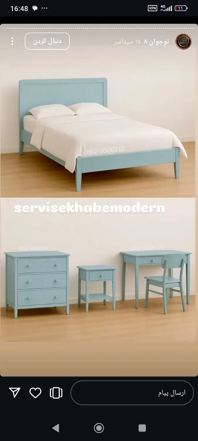 سرویس خواب نوجوان چوب و ام دی اف رنگ شده اقساطی|تخت و سرویس خواب|پردیس, شهرک صنعتی خرمدشت فاز ۷|دیوار