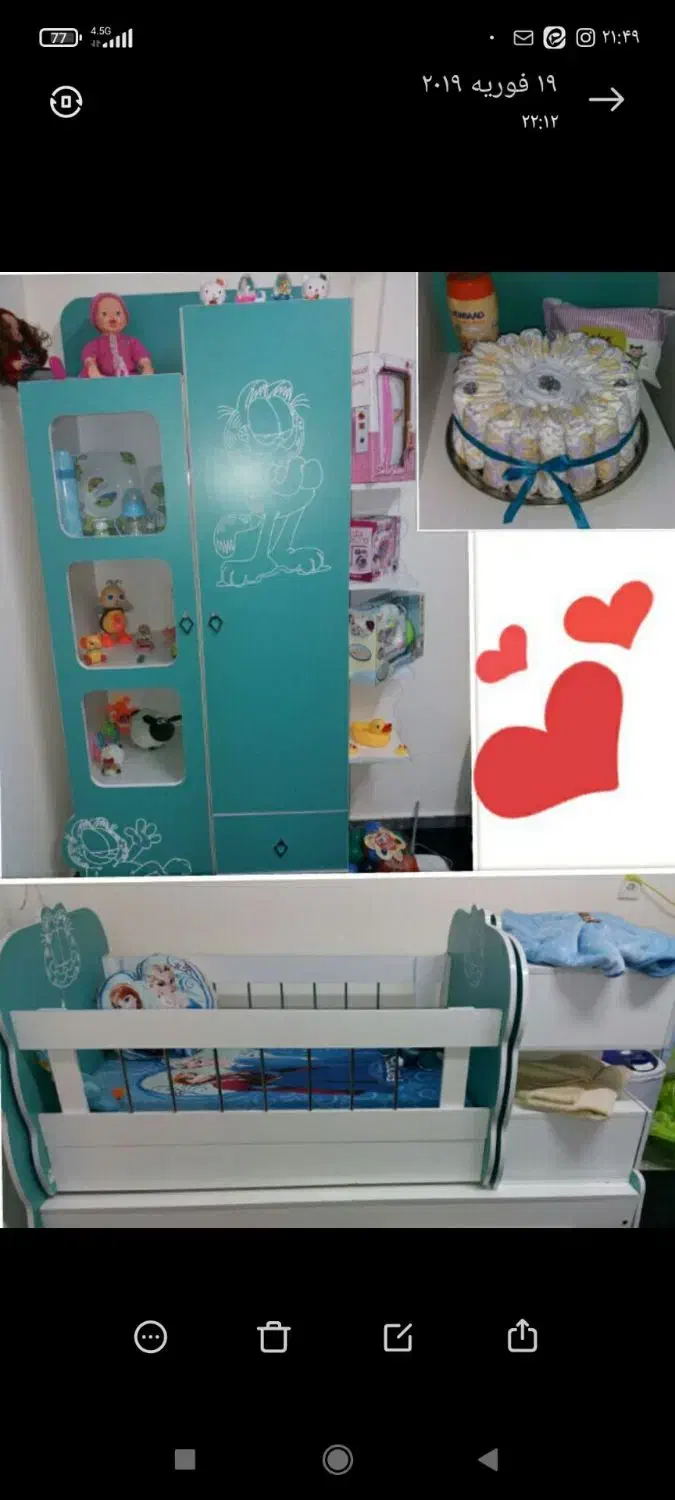 تخت وکمد|تخت و صندلی بچه|اشتهارد, |دیوار