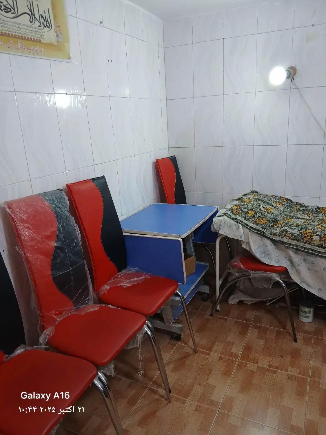 وسایل ارایشگاه|آرایشگاه و سالن‌های زیبایی|صحنه, |دیوار