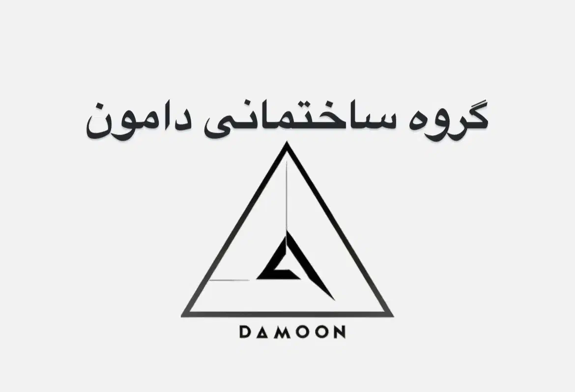 فروش آپارتمان محله ارغوانیه|فروش آپارتمان|اصفهان, ارغوانیه|دیوار