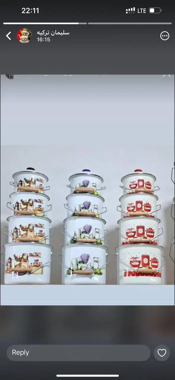 سطل لعابی زود پز ترکیه|ظروف سرو و پذیرایی|ماکو, |دیوار