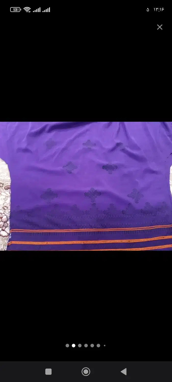 پارچه|لباس|چابهار, |دیوار