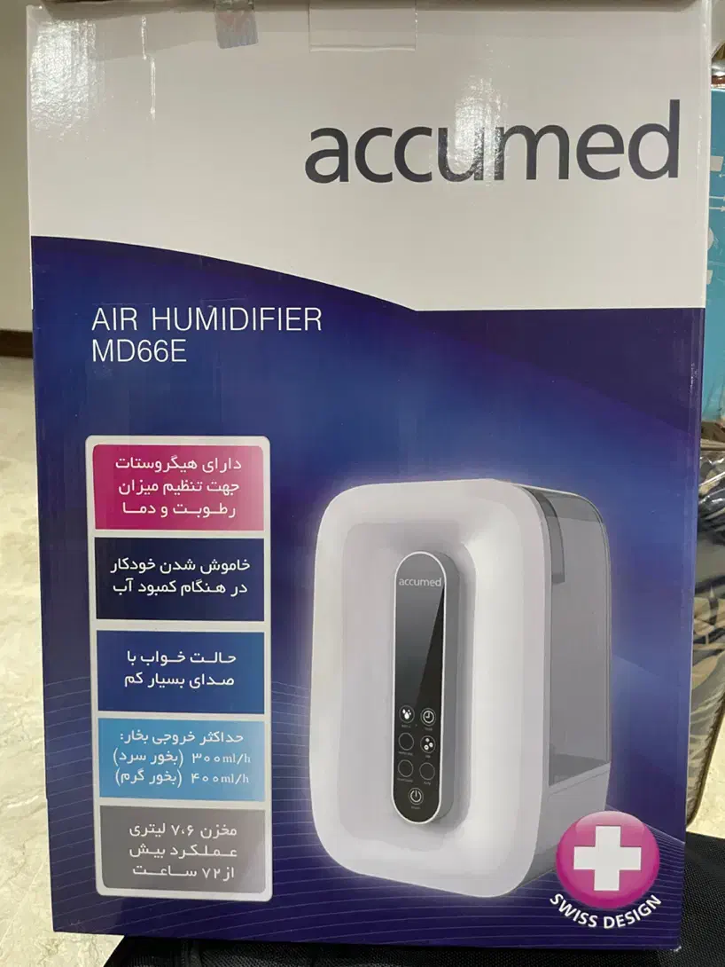 دستگاه بخار ساز کانگی (بخور)|پنکه و تصفیهکنندهٔ هوا|تهران, شهرآرا|دیوار