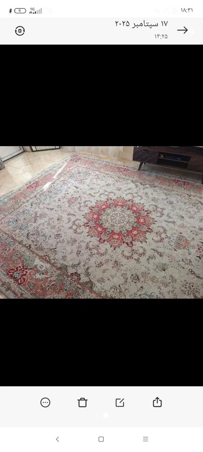 فرش ۱۲ متری قیمت ۳۸۰۰|فرش|قائم‌شهر, |دیوار