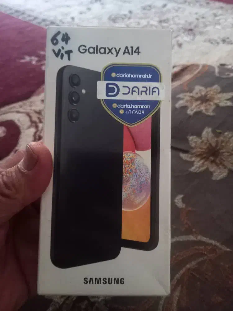 اهواز کوی علوی خیابان احمدی|موبایل|اهواز, گلدشت|دیوار