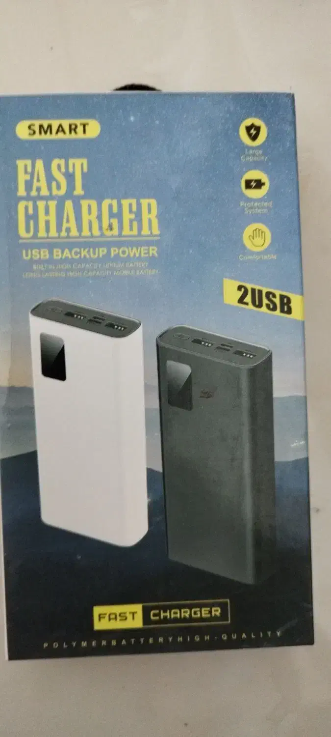 پاوربانک 20000میلی آمپر اسمارت|لوازم جانبی موبایل و تبلت|ساری, |دیوار