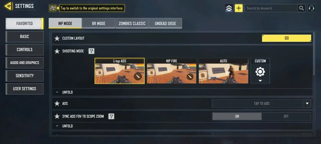 اکانت کالاف چنج|کنسول، بازی ویدئویی و آنلاین|اهواز, شهرک برق|دیوار