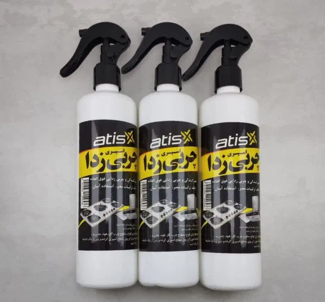 چربی زدا|مواد شوینده و دستمال کاغذی|قم, امامزاده ابراهیم|دیوار