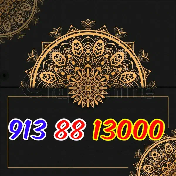 0913.9111190|سیم‌کارت|اصفهان, گلزار|دیوار