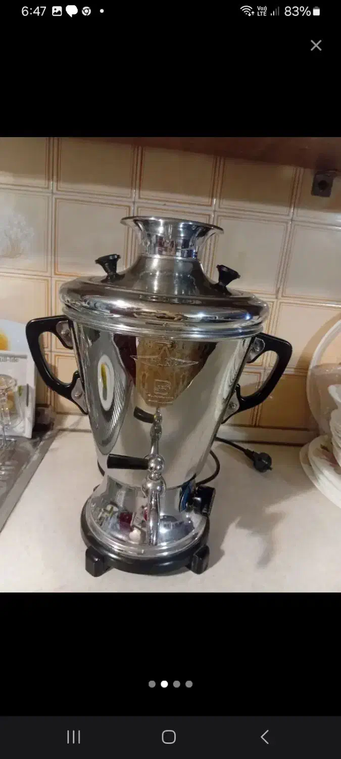 سماور پلان|سماور، چایساز، قهوهساز|تهران, مرزداران|دیوار