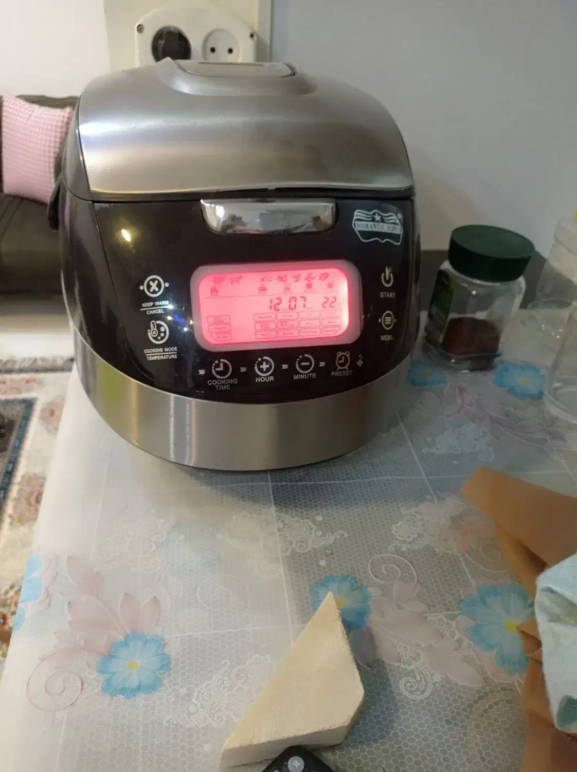 پلوپز 15کاره|سایر لوازم برقی|تهران, خرمشهر|دیوار